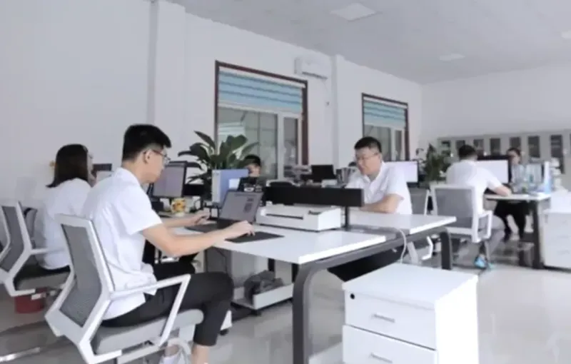 办公区域