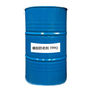 橡胶防老剂 7PPD 抗氧剂 7PPD N-(1,4-二甲基戊基)-N'-苯基对苯二胺