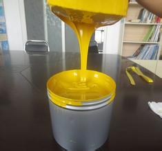 1138联苯胺黄