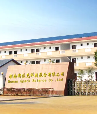 厂房大门