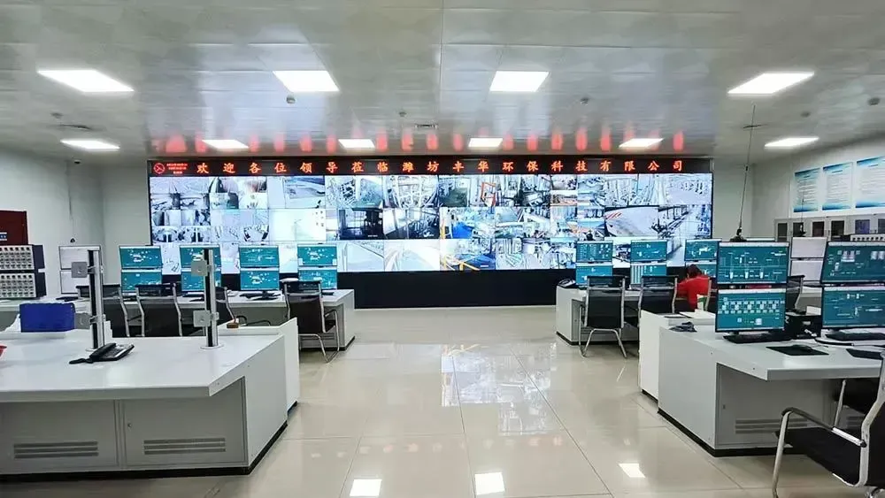 办公区域