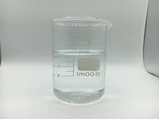 甲氧羰基环戊酮