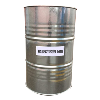 橡胶防老剂 688 抗氧剂 688 防老剂 OPPD N-苯基-N'-仲辛基对苯二胺