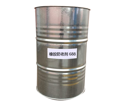 防老剂 688