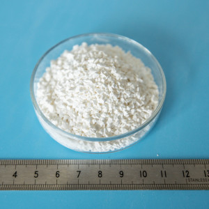二氯异氰尿酸 SDIC