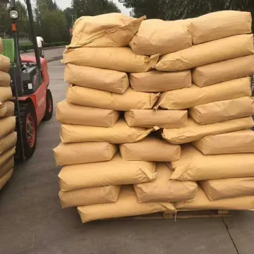 聚乙二醇二硬脂酸脂