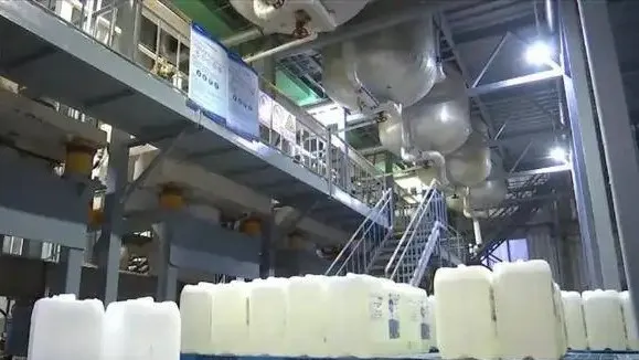 生产车间