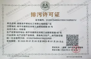 其他证书
