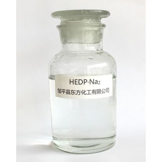 羟基亚乙基二磷酸二钠 HEDP•Na2 CAS 7414-83-7