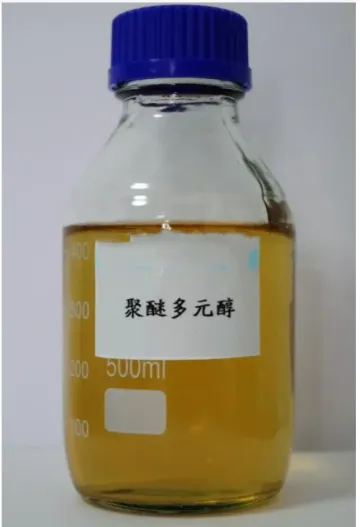 硬泡聚醚多元醇