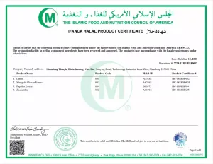 HALAL