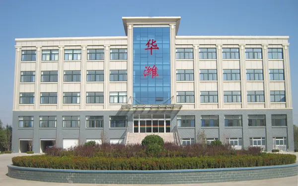 办公区域