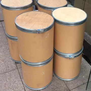 2,3-二氯-5-三氟甲基吡啶 (DCTF)