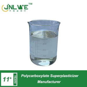 JLY-01 商品混凝土用PCE聚羧酸减水剂