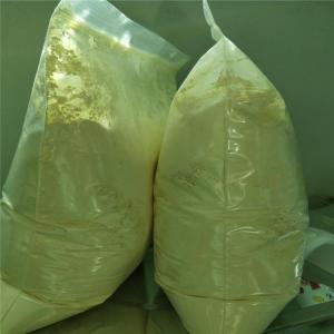 1,1'-双(二苯基膦)二茂铁