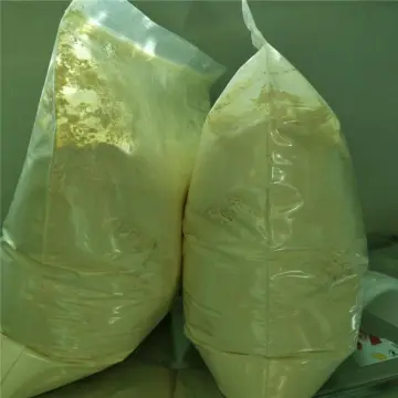 1,1'-双(二苯基膦)二茂铁