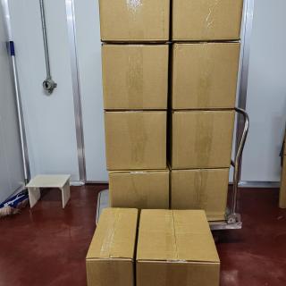 番茄提取物 / 番茄红