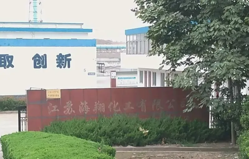 厂房大门