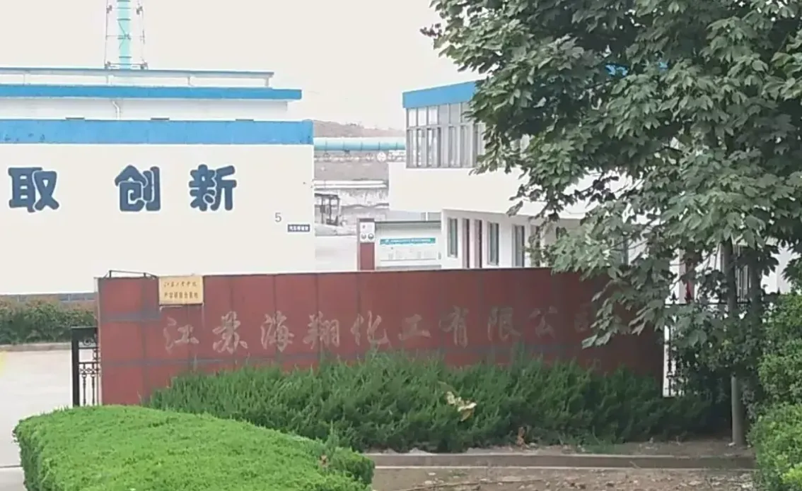厂房大门
