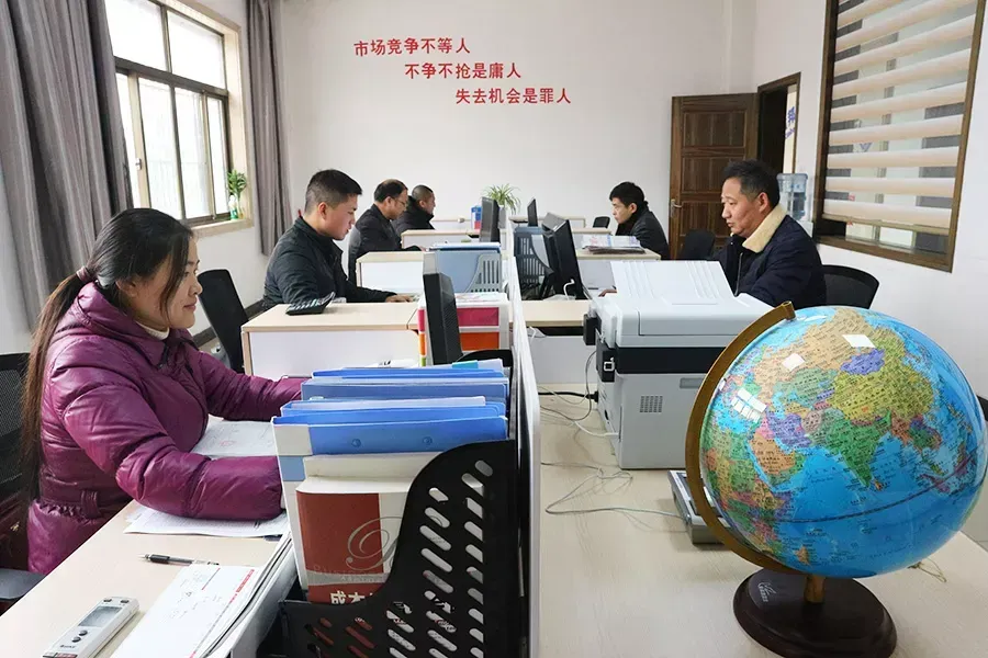 办公区域