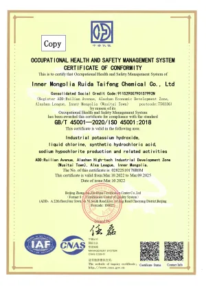 ISO45001