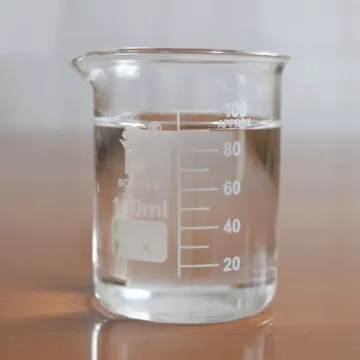 醋酸异丙酯 （IPAE）