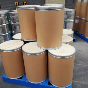 衣康酸酐