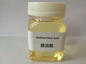 精油酸