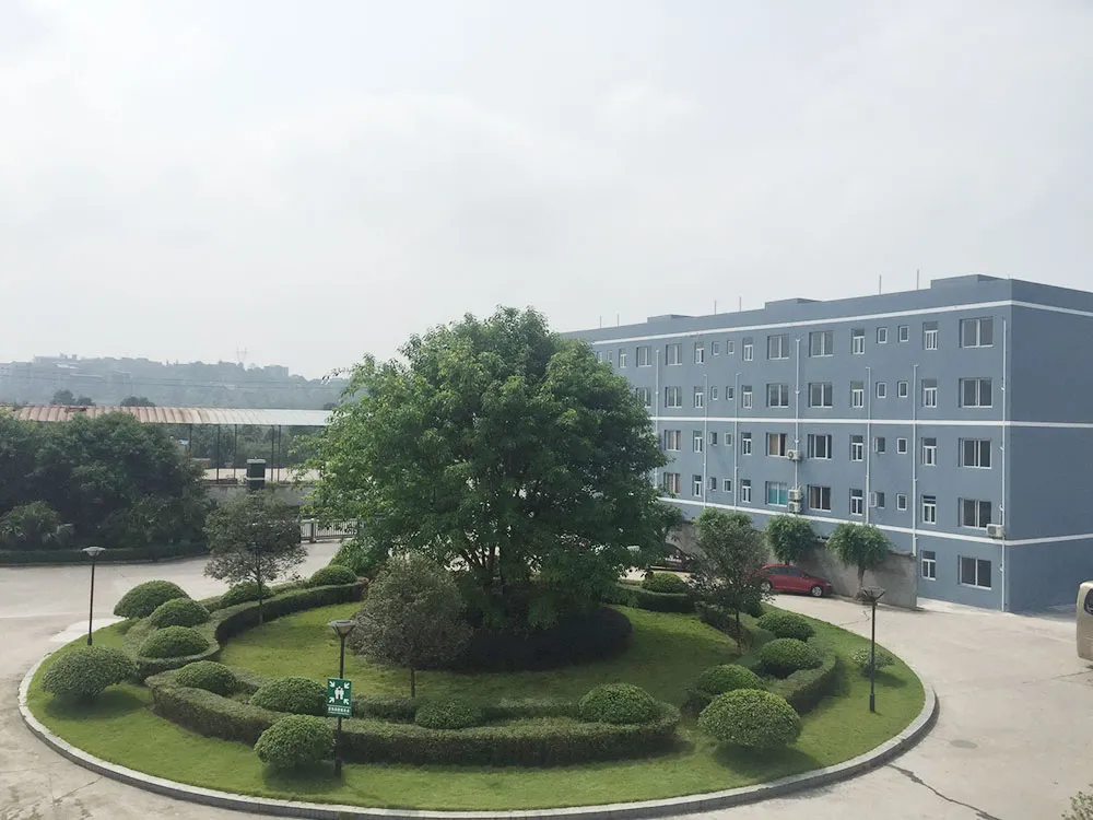办公区域