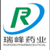 瑞峰药业有限公司