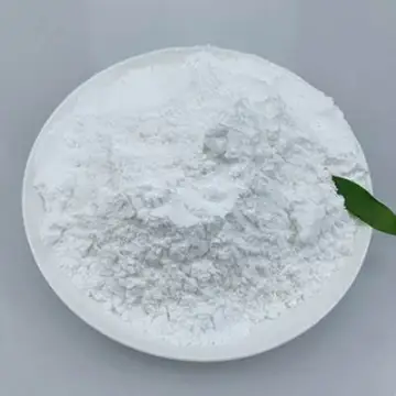 抗坏血酸棕榈酸酯