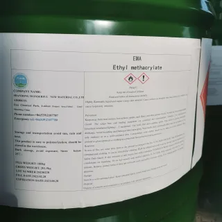 甲基丙烯酸乙酯 EMA CAS 97-63-2