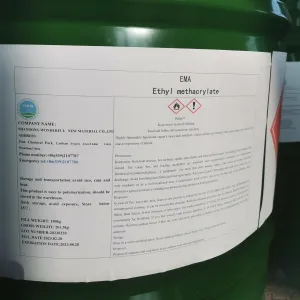 甲基丙烯酸乙酯 / EMA