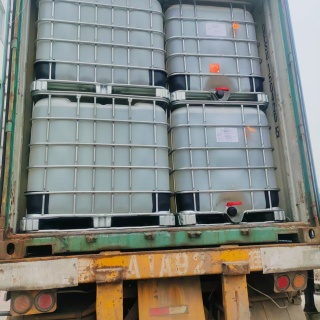 TIPA Triisopropanolamine cement grinding aids