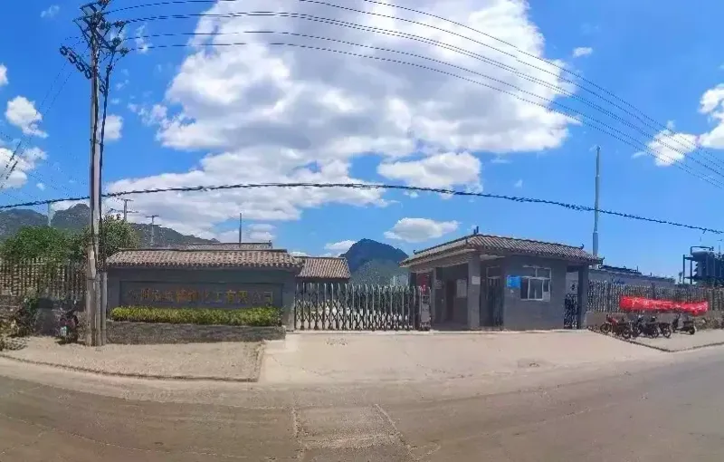 厂房大门