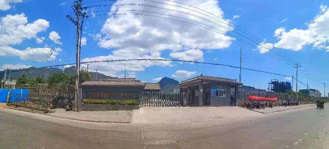 厂房大门