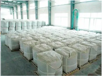 3-氨基-4-甲氧基乙酰苯胺