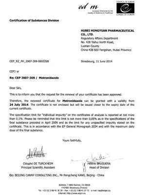 CEP/COS