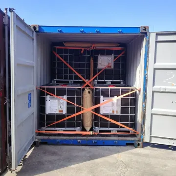 二乙基甲苯二胺(DETDA/E100)