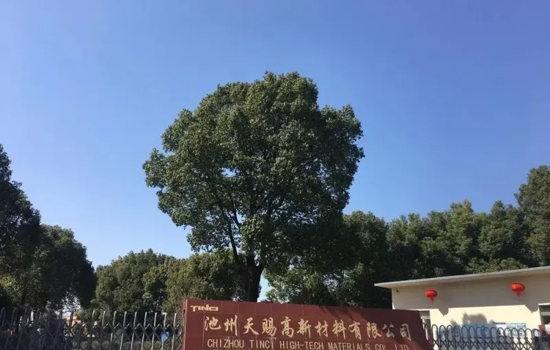 厂房大门
