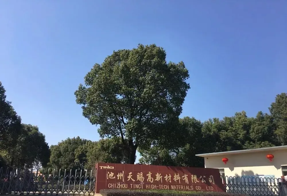 厂房大门
