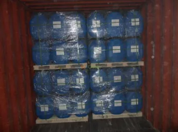 6,6-二甲基-3-氮杂双环[3.1.0]己烷