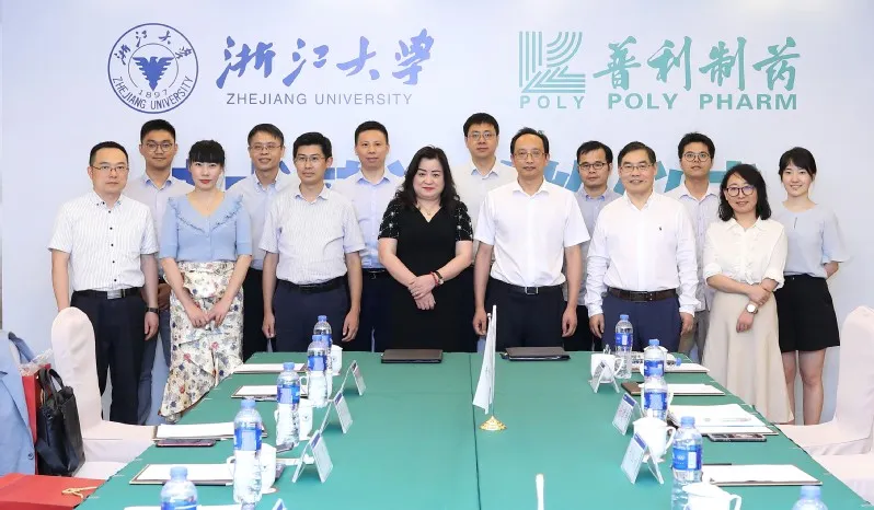 公司活动