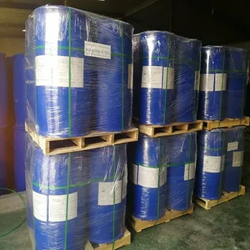 (S)-4-氯-3-羟基丁腈