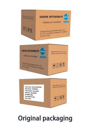 D-异抗坏血酸钠