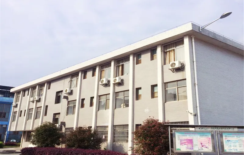 办公区域