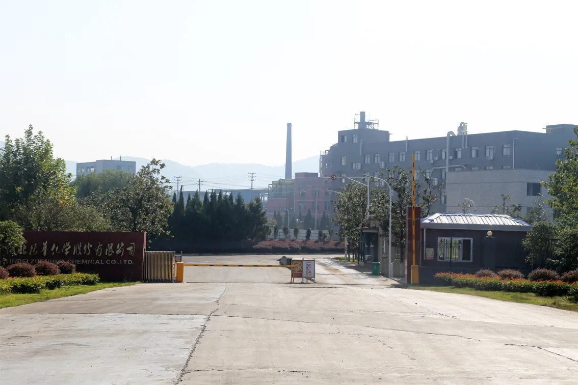 厂房大门
