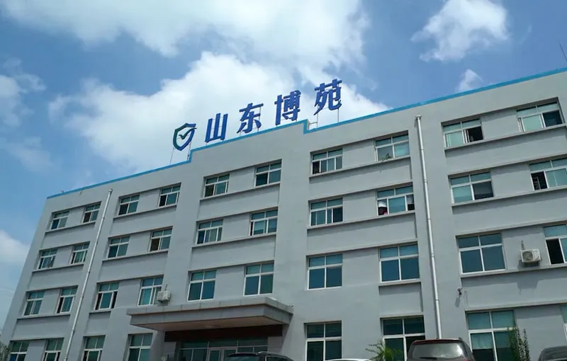 办公区域