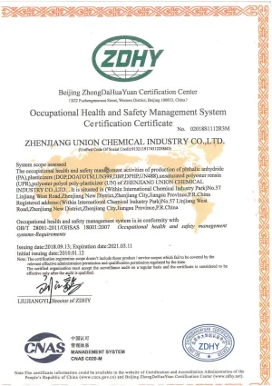 OHSAS