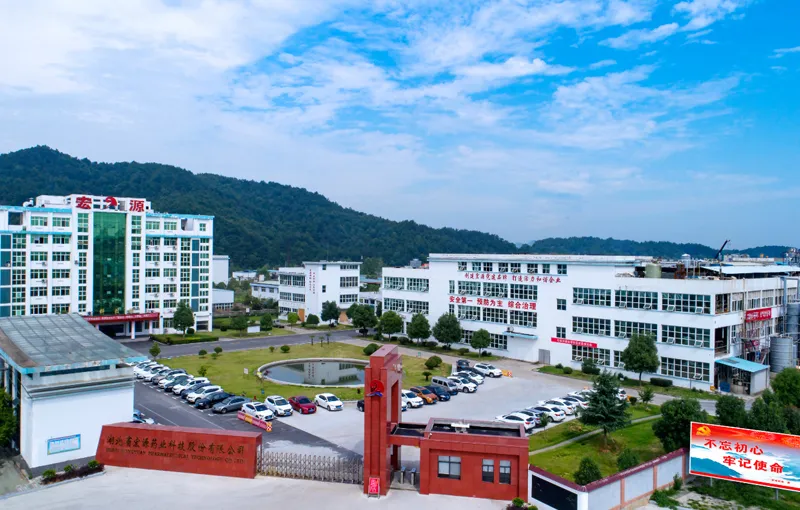 厂房大门